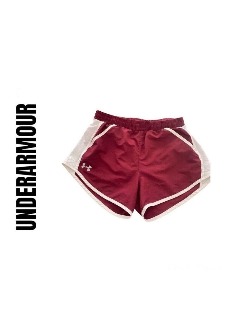 UNDER ARMOUR short size XS